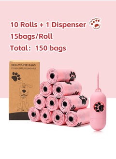 10 Rolls with Dispenser_Pink