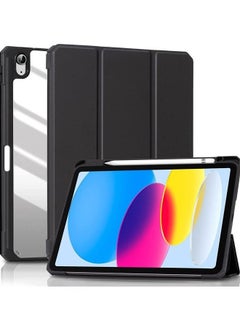 LCYLJGY Case for iPad (A16) 11th 11 inch 2025/iPad 10th 10.9 inch 2022 Clear Transparent Back Shell with Pencil Holder, Auto Sleep/Wake Case Cover for iPad 10th 10.9inch 2022/iPad 11th 11inch 2025  - Image 1
