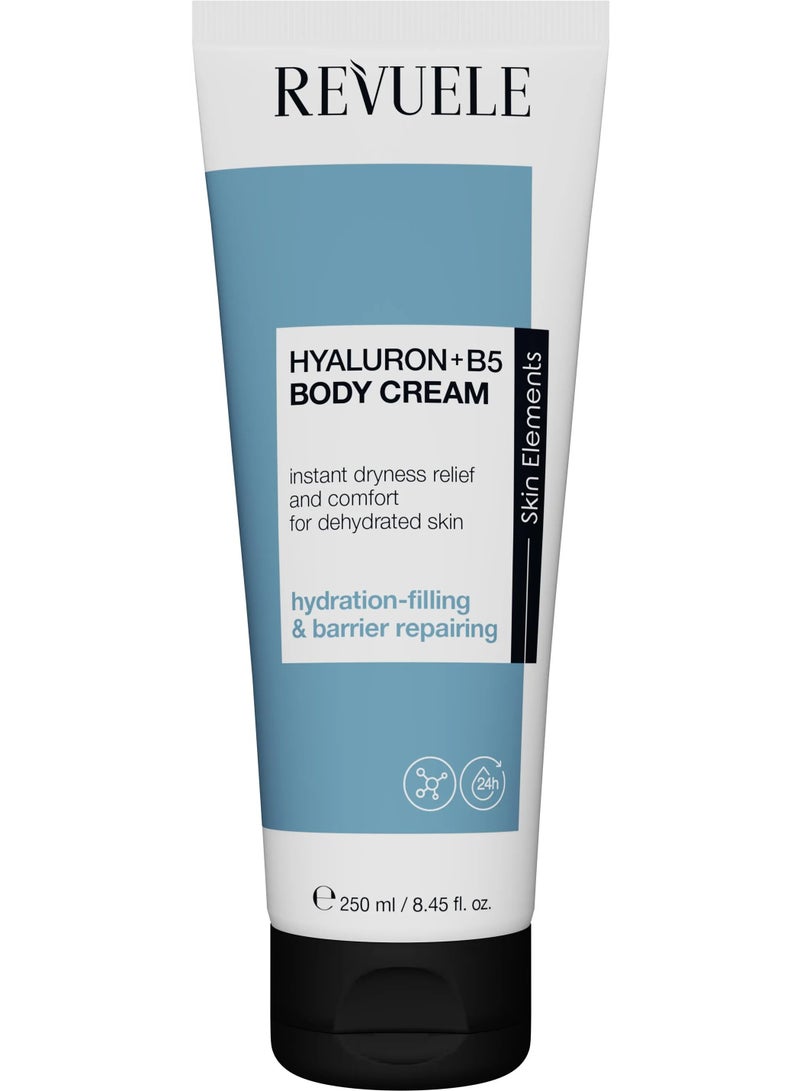 ريفولي كريم الجسم ريفويل هيالورون+بي 5 لترطيب وتعبئة وإصلاح الحاجز 250 مل