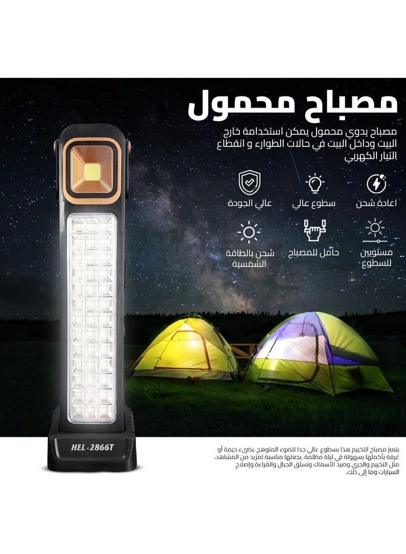مصباح طوارئ LED قابل لإعادة الشحن 30 وات بتقنية ذكية مقبض دوار 320 درجة، عمر طويل- شحن بالطاقة الشمسيةموديل 6866T (أسود) - Image 5