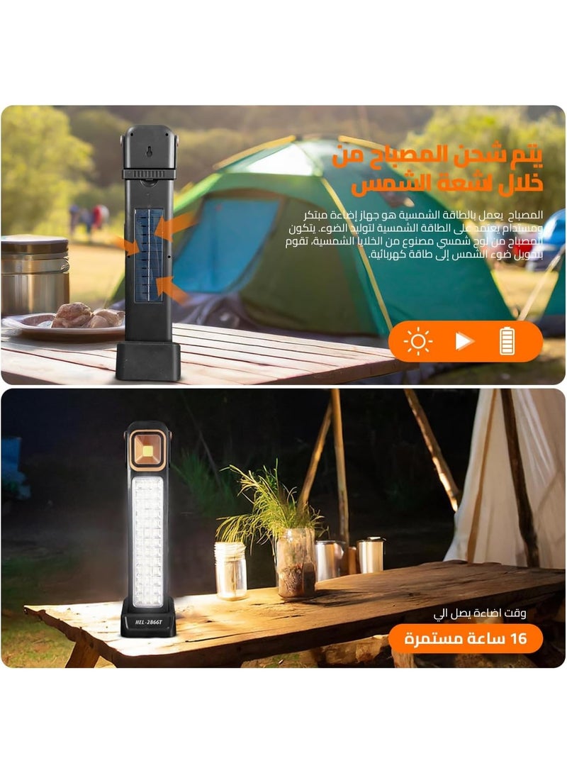 مصباح طوارئ LED قابل لإعادة الشحن 30 وات بتقنية ذكية مقبض دوار 320 درجة، عمر طويل- شحن بالطاقة الشمسيةموديل 6866T (أسود) - Image 4