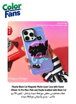 Pink and Purple Gradient with Black Cat