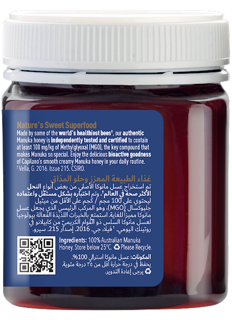Capilano Manuka Honey MGO 100+ 250g - Image 3