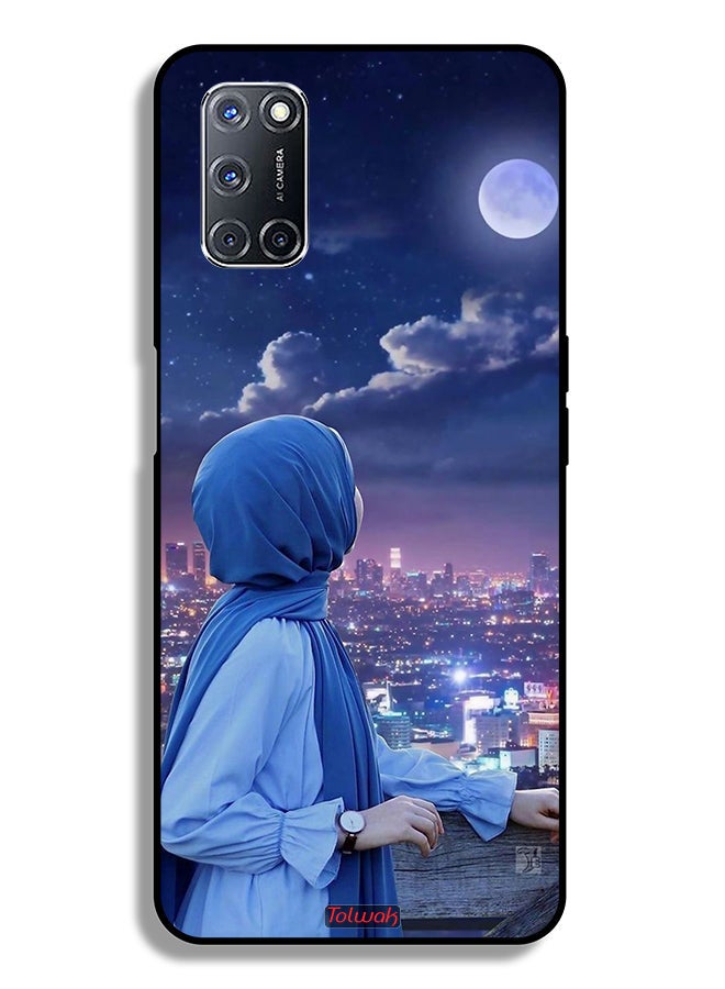 Tolwak Oppo A52 Protective Case Cover Looking At Moon Hijab Girl - Image 1