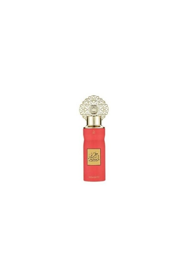 ARABIYAT Arabiyat My Perfumes Lamsat Harir Body Spray Unisex 200 ml 