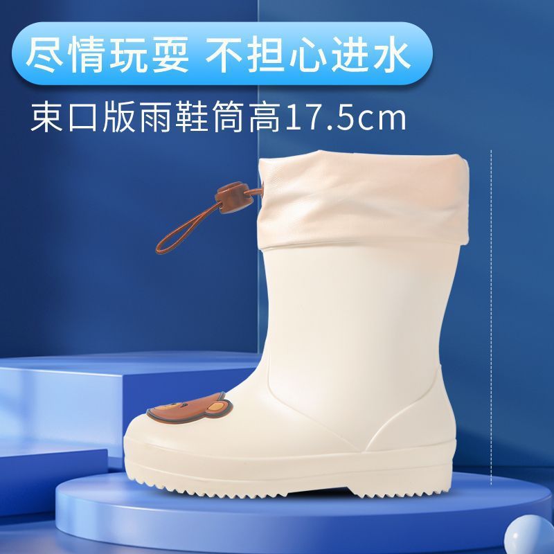 Children'S Rain Boots Cartoon Boys And Girls Kindergarten Baby Waterproof Shoes Rubber Shoes Drawstring Non-Slip Rain Boots Overshoes - Image 4