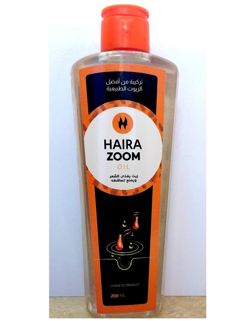Haira Zoom Oil 200 ml - Hair Oil - Stop hair loss Nourish and shin your hair All natural oils in one product - Image 3