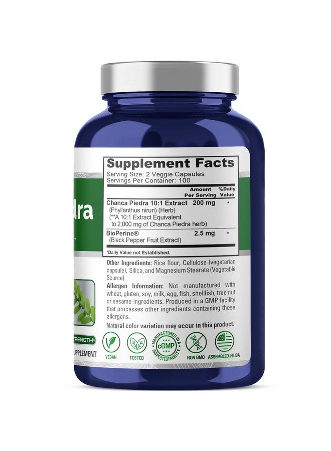 NusaPure Chanca Piedra 2000mg | 200 Veggie Caps | Herbal Extract Supplement | Extract 10:1, Non-GMO, Bioperine | 100 Servings per Bottle - Image 2