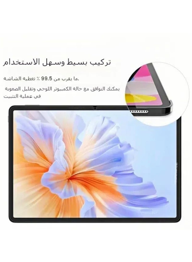 Screen Protector Compatible with Honor Pad V9 11.5 Inch 2024 Tempered Glass Film/HD Clear/Sensitive/9H Hardness and Bubble Free - Image 3