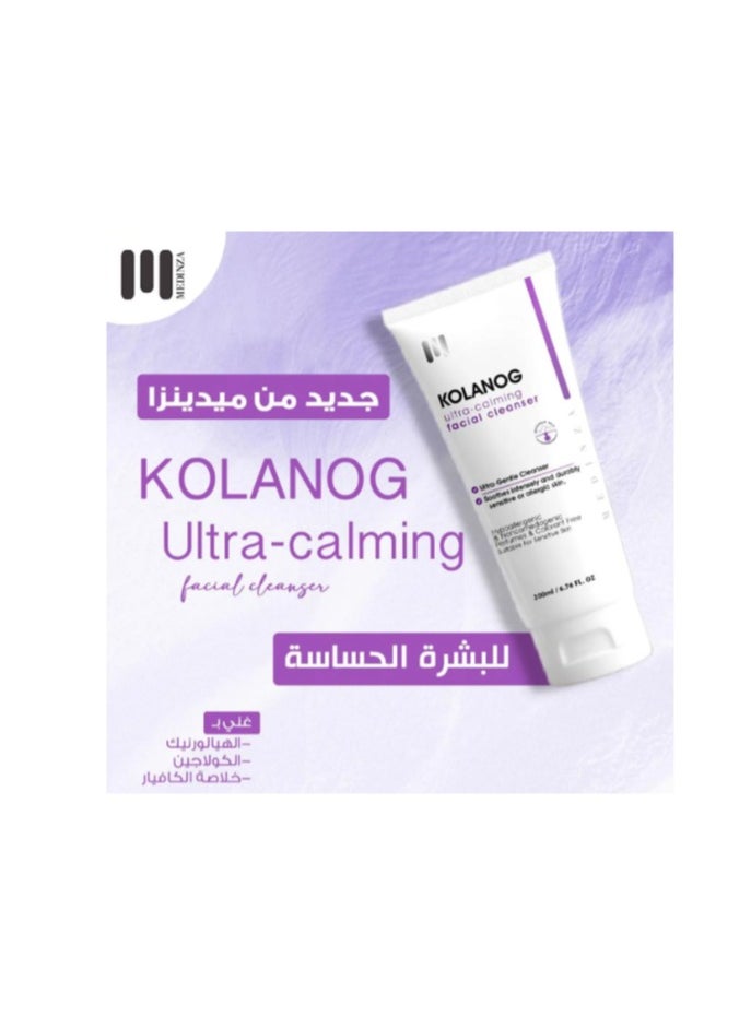 Kolanog Ultra Calming Facial Cleanser - 200ml  - Image 3
