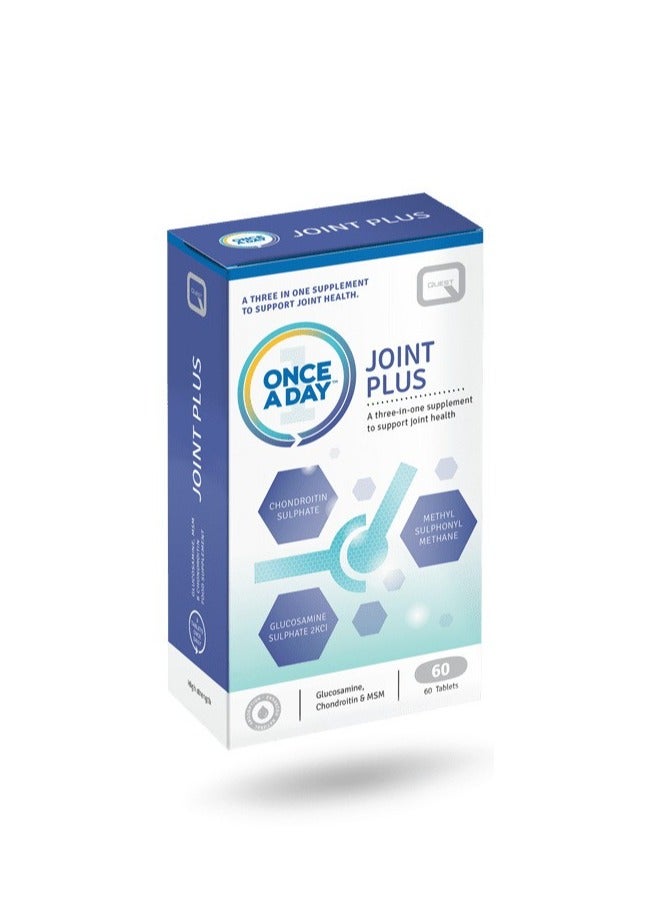 كويست مكمل جوينت بلس 3 في 1 لدعم صحة المفاصل في الستينيات