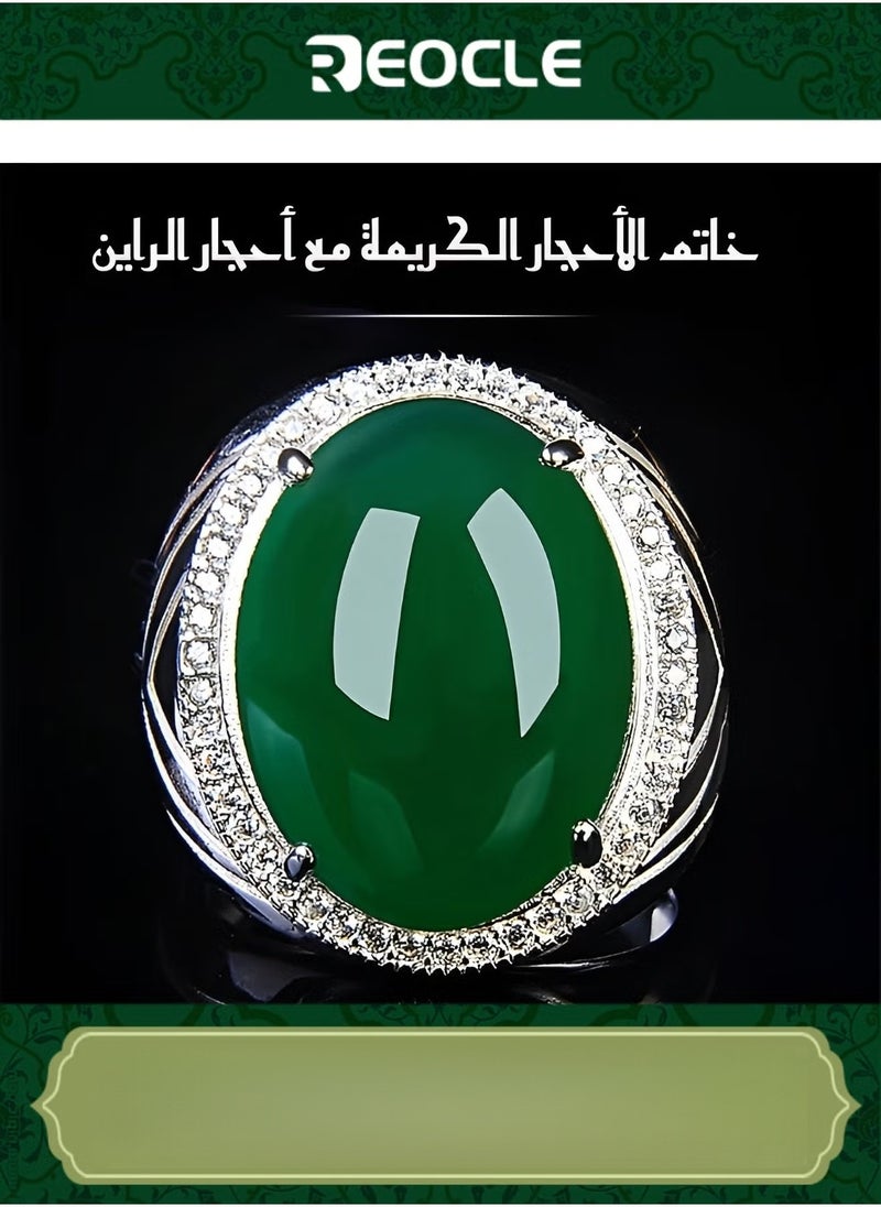 ريوكل خاتم من الأحجار الكريمة الطبيعية خاتم إصبع من اليشم خاتم خطوبة مفتوح خاتم إبهام فاخر أفضل هدايا المجوهرات للنساء والفتيات في عيد الأم وعيد الحب - Image 1