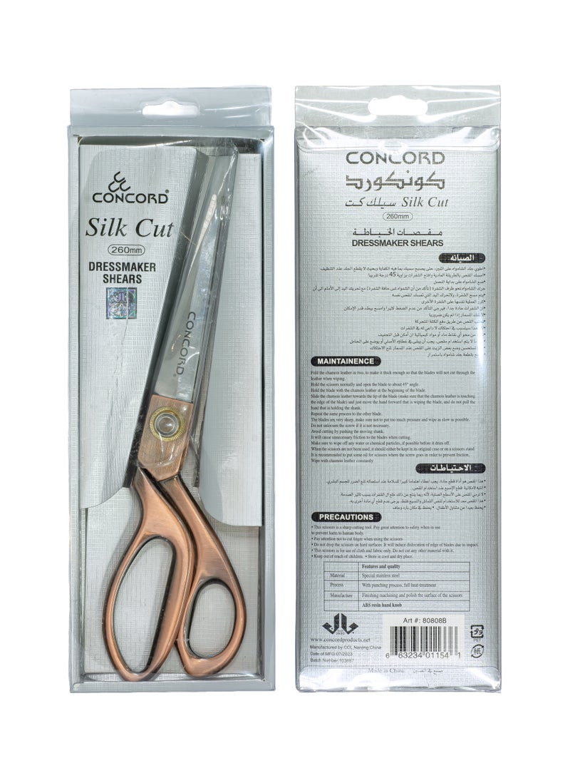 CONCORD - Silk Cut Dressmaker Shears, 260mm | 10 inch Tailoring Scissor| Copper Rivets, High Polished Finish, Long Lasting | Glossy Bronze - Image 2