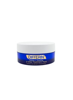 differin Differin Clay Face Mask, Detox and Soothe 2 Step Treatment Clay Mask by the makers of Differin Gel, Gentle Skin Care for Acne Prone Sensitive Skin, 1.75 oz 
