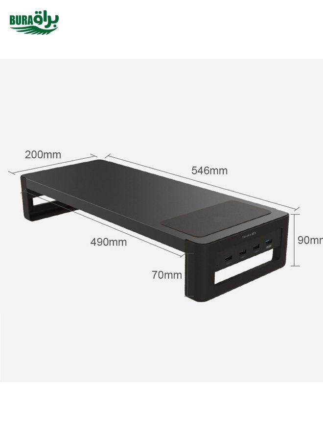 Vaydeer Computer Monitor Increased Desktop Screen Desktop Storage Base, Specification: Simple Configuration