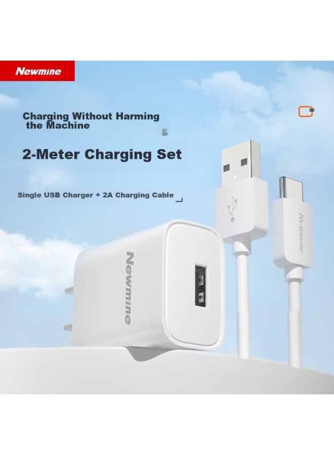 Newmine Type-c Charging Kit, 2 Meters, Charger For Android Phones 5v/2a Power Adapter, Compatible With Phones, Earphones, And Watches, Charging Head, White - Image 1