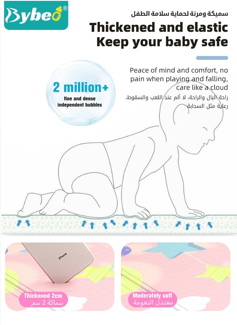 Bybeo - XPE Baby Play Mat, Reversible Foldable Babies Playmat Portable Thickened Crawling Playmats and Floormats with Travel Bag for Infants, Babies,Toddlers, Indoor Outdoor Use, BPA Free, 200*180cm,15mm - Image 1