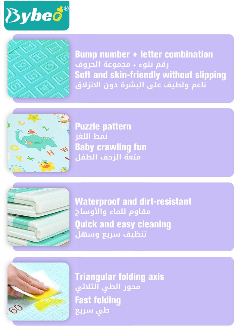 Bybeo - XPE Baby Play Mat, Reversible Foldable Babies Playmat Portable Thickened Crawling Playmats and Floormats with Travel Bag for Infants, Babies,Toddlers, Indoor Outdoor Use, BPA Free, 200*180cm,15mm - Image 1