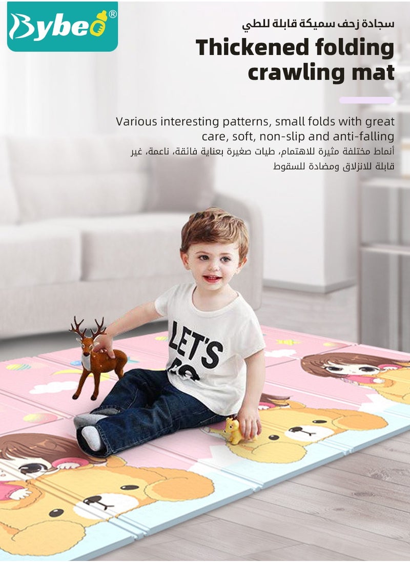 Bybeo - XPE Baby Play Mat, Reversible Foldable Babies Playmat Portable Thickened Crawling Playmats and Floormats with Travel Bag for Infants, Babies,Toddlers, Indoor Outdoor Use, BPA Free, 200*180cm,15mm - Image 1