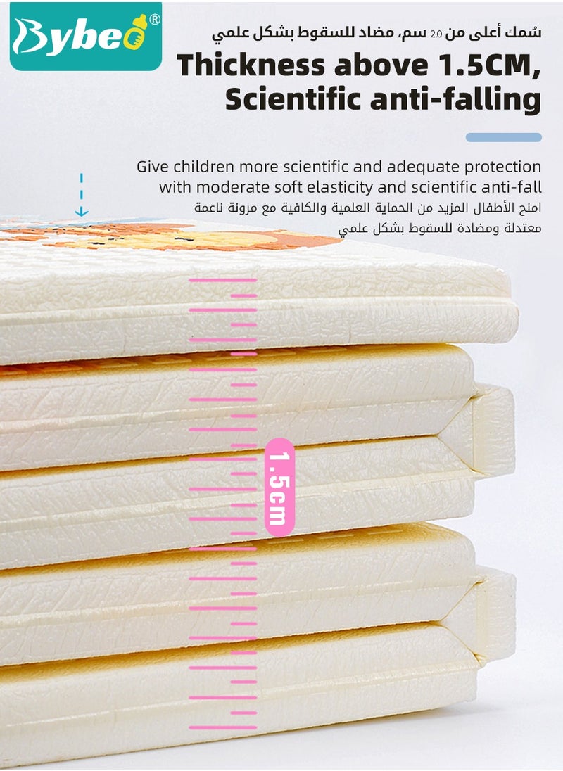 Bybeo - XPE Baby Play Mat, Reversible Foldable Babies Playmat Portable Thickened Crawling Playmats and Floormats with Travel Bag for Infants, Babies,Toddlers, Indoor Outdoor Use, BPA Free, 200*180cm,15mm - Image 1