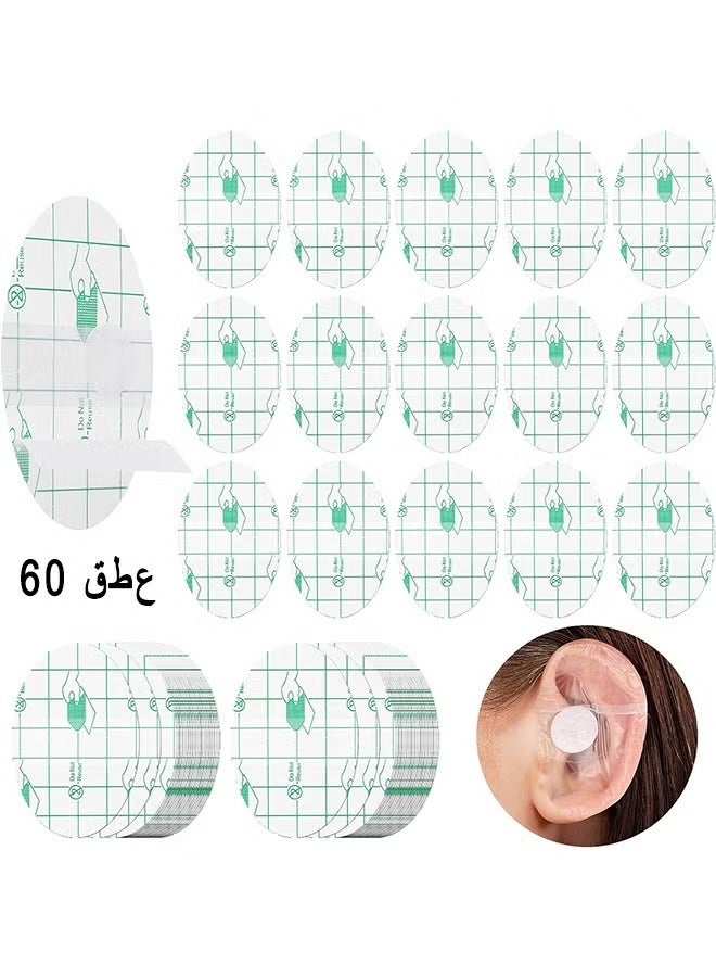 واقيات أذن للاستحمام، 60 قطعة من ملصقات الأذن المقاومة للماء، واقيات للأذن مع سدادات أذن قطنية مقاومة للماء للسباحة والاستحمام وركوب الأمواج والغوص والرياضات المائية الأخرى - Image 1