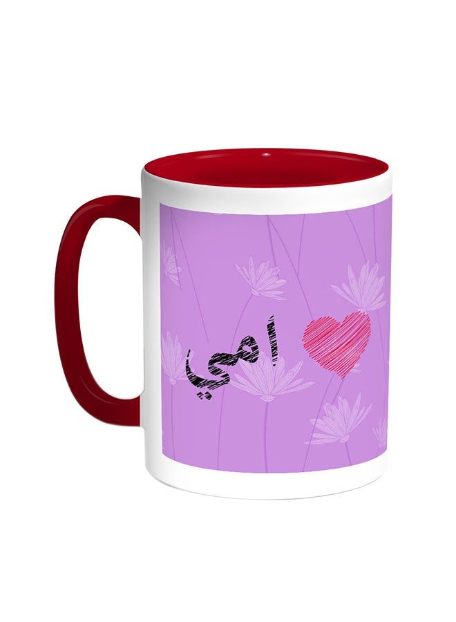 RKN Mother's Love Printed Coffee Mug Red/White 11ounce - Image 1