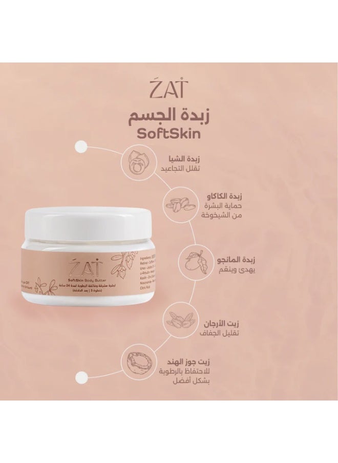 ZAT Shaving routine (  SoftSugar Cream 150 + Shaving Cream 150ML + Body butter 150 ML + Trio Razor )