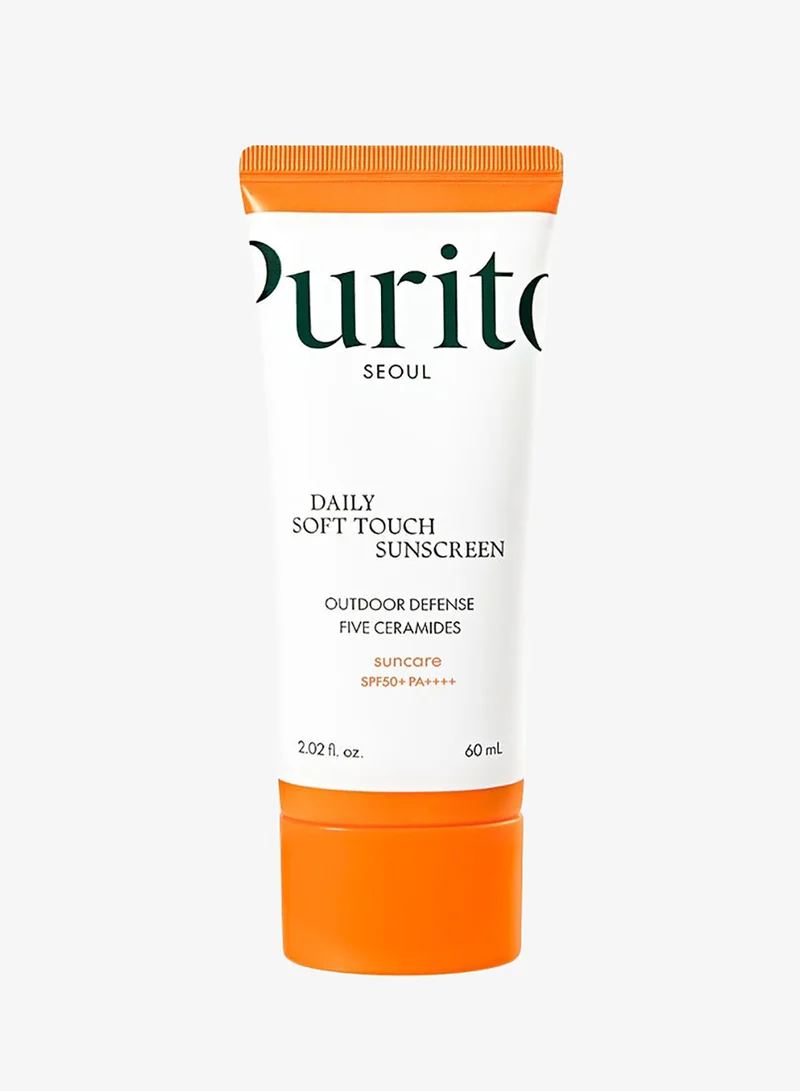 بوريتو بيريتو واقي شمس يومي بلمسة ناعمة مجدد