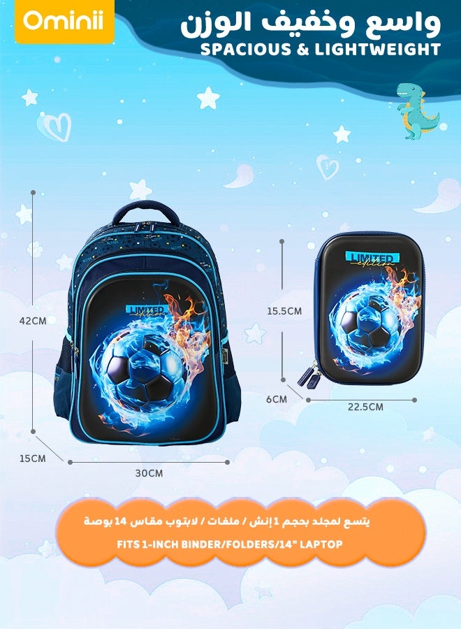 Ominii 2 PCS Kids Soccer Backpack Set â€“ Lightweight Waterproof School Bag with Matching Pencil Case, Fireball Design, for Boys Ages 6â€“12 - Image 4