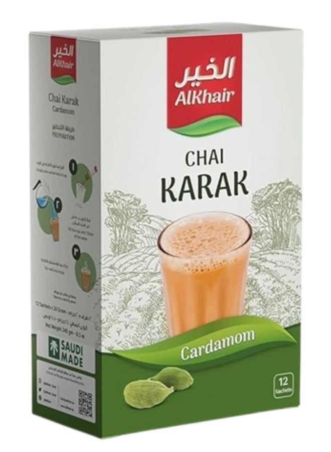 الخير شاي كرك بالهيل - Image 1