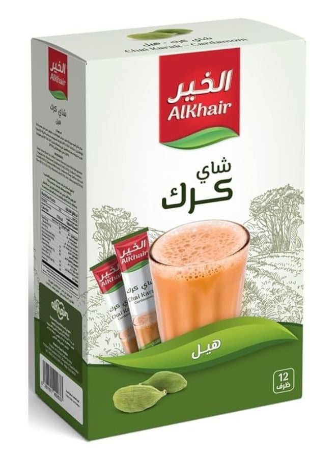 الخير شاي كرك بالهيل - Image 2
