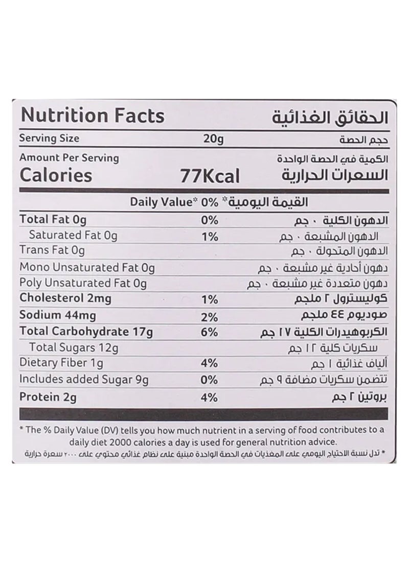 الخير شاي كرك بالهيل - Image 5