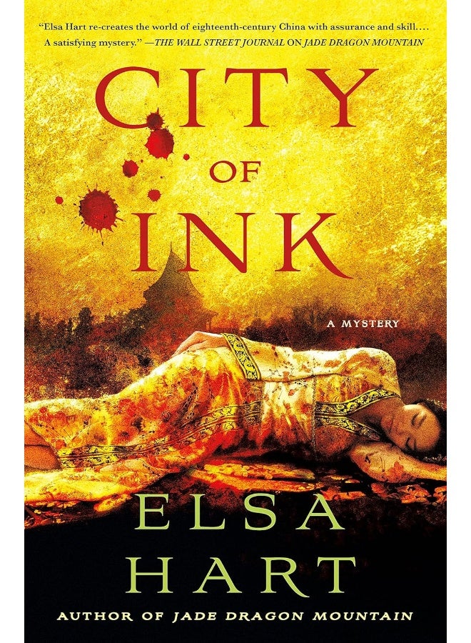 City of Ink: A Mystery (Li Du Novels, 3) - Image 1
