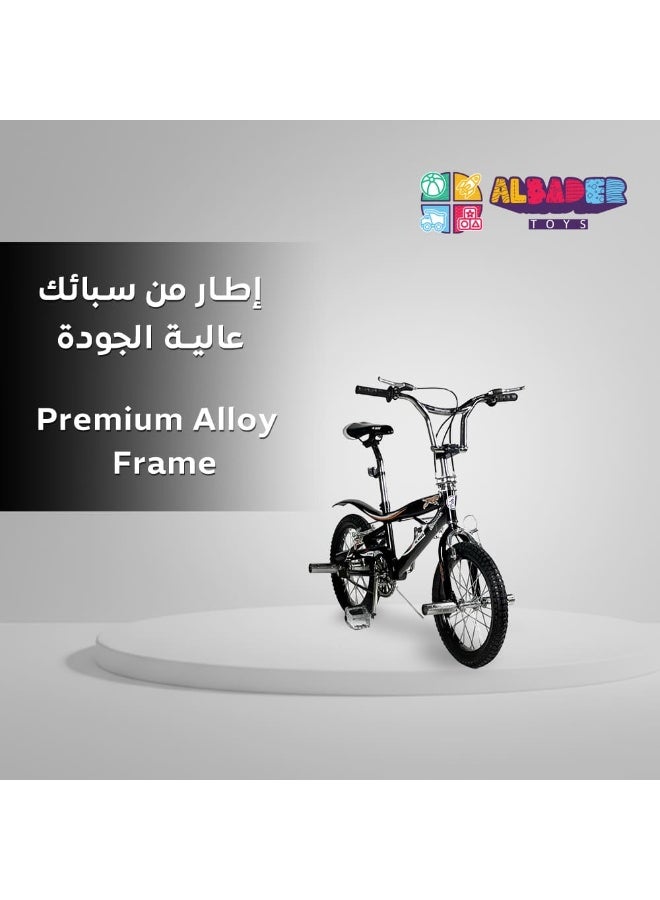 البدر دراجة الأطفال كوبرا من البدر مقاس 16 بوصة مع مقعد قابل للتعديل، نظام فرامل مزدوج، عجلات تدريب، لون أحمر، دراجة هوائية للأولاد والبنات من عمر 8 إلى 11 سنة - Image 4