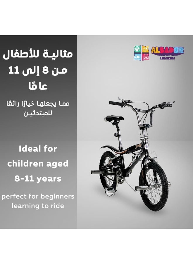 البدر دراجة الأطفال كوبرا من البدر مقاس 16 بوصة مع مقعد قابل للتعديل، نظام فرامل مزدوج، عجلات تدريب، لون أحمر، دراجة هوائية للأولاد والبنات من عمر 8 إلى 11 سنة - Image 2