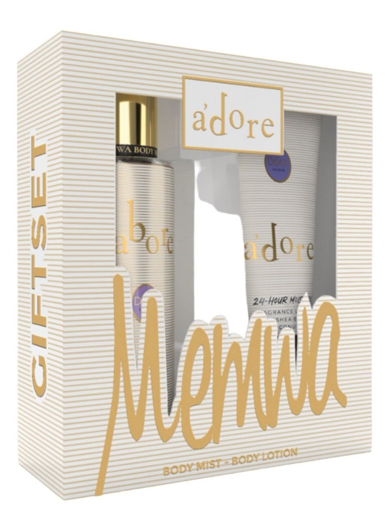 ميموا طقم معطر جسم - ولوشن للجسم 
