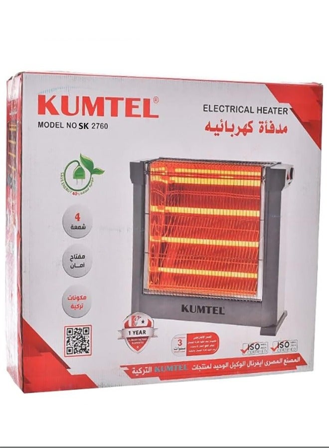 كومتيل دفاية كهربائية من كومتيل، 4 أنابيب كوارتز، 2200 واط، صناعة تركية | SK2760 - Image 3