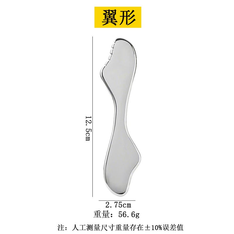 Stainless Steel Ultra-Thin Blackhead Scraper Triangle Scraping Facial Pores Cleaning Tool Double-Headed Blackhead Shovel To Remove Blackheads - Image 1