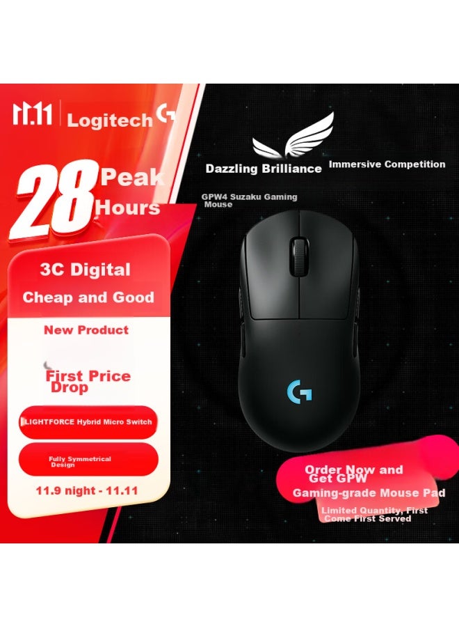 G Logitech Gpw Fourth Generation Wireless Gaming Mouse, Hero 2 Sensor, Symmetrical Design, Esports-grade Wireless Technology, Zhuque - Image 1