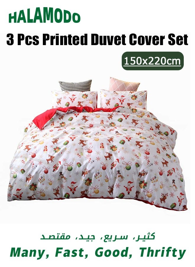 طقم أغطية لحاف مطبوع 3 قطع، مطبوع بطبعة غزلان، مع 2 غطاء وسادة، طقم أغطية لحاف، لديكور غرفة النوم المنزلية - Image 1