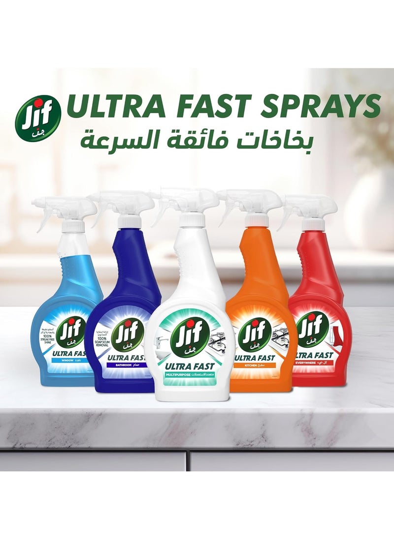 Jif Ultra Fast Cleaner Spray Multipurpose 100% Stain And Mold Removal 500 ML  - Image 2