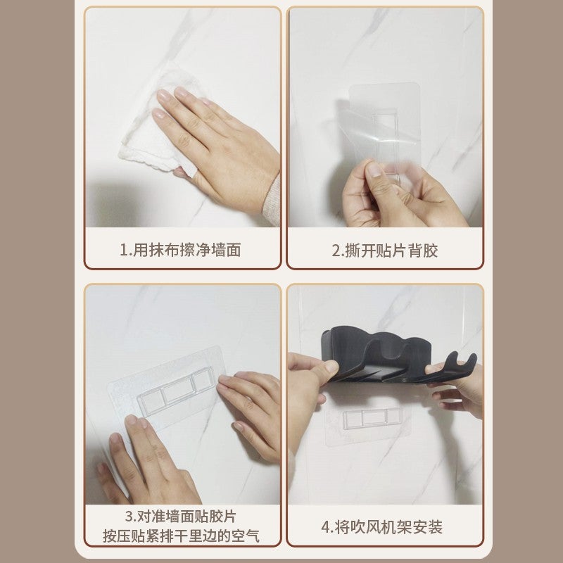 Electric Hair Dryer Rack Non-Perforated Toilet Wall-Mounted Bracket Bathroom Ram Storage Rack - Image 5