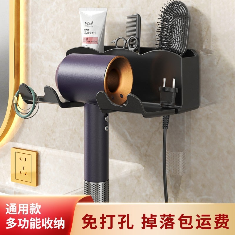 Electric Hair Dryer Rack Non-Perforated Toilet Wall-Mounted Bracket Bathroom Ram Storage Rack - Image 2