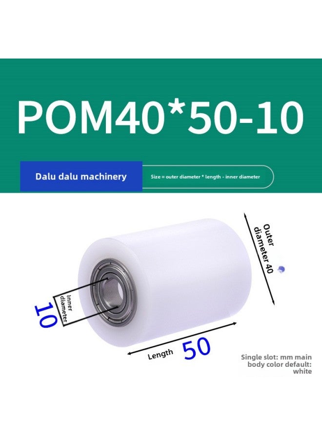 Mismi Plastic Coated POM Roller Double Bearing Pulley QAC72 Saigang Guide Wheel Unpowered 30 Roller Polyoxymethylene 20-Specifications:Purple Pom40*50-10  - Image 1