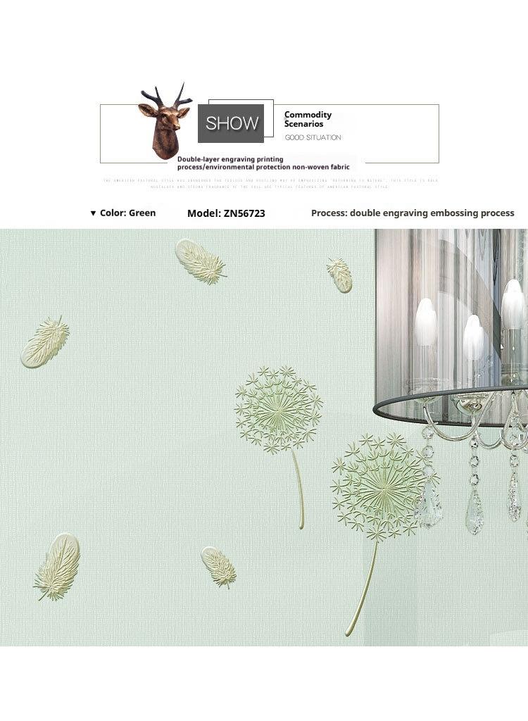 Bluejw Dandelion Design Thicken Waterproof Self-Adhesive Wallpaper For Kids Room And Television Background Wall 0.53*9.5 Meters - Image 5