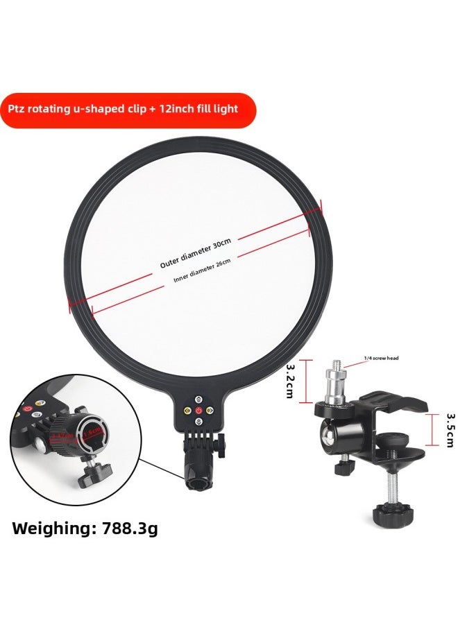 Generic LED Mirror Light Makeup Bathroom Toilet Round Lighting Plug-In Illumination Vanity Mirror Supplemental Light Customizable Logo-Specifications:12-inch Full Screen Fill Light Pan/tilt Rotating U-shaped Clip  - Image 1