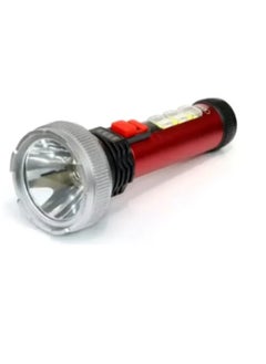 Gold Orion USB Rechargeable Flashlight 5W LED  - Image 1