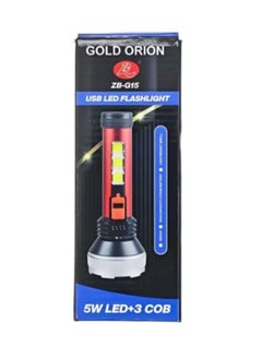 Gold Orion USB Rechargeable Flashlight 5W LED  - Image 3