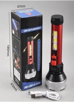 Gold Orion USB Rechargeable Flashlight 5W LED  - Image 4