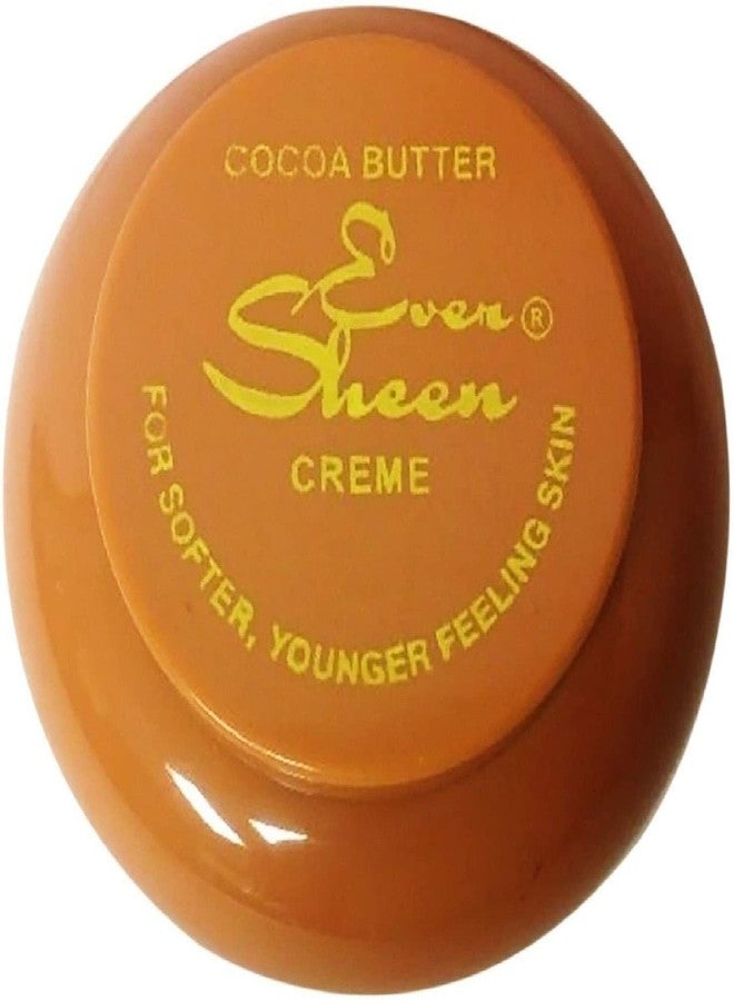 ever sheen كريم زبدة الكاكاو إيفر شين لبشرة أكثر نعومة وشباباً - Image 1